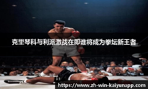 关键词1