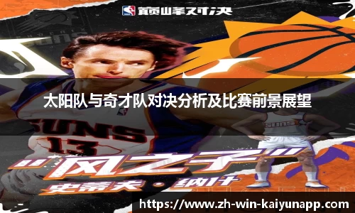 关键词2