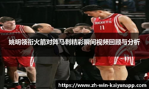 关键词3