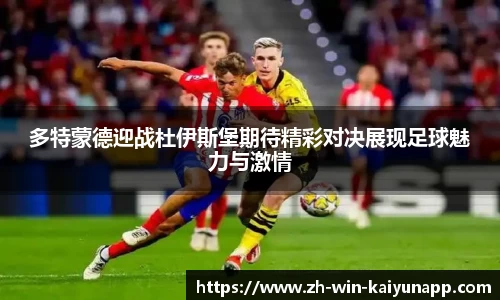 关键词3