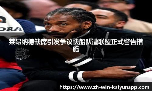 关键词3