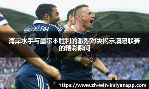关键词2