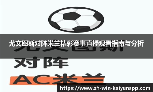 关键词3