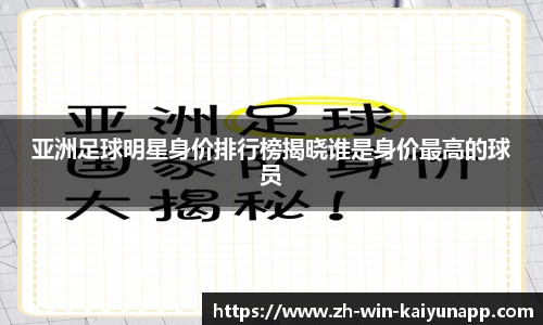 关键词3