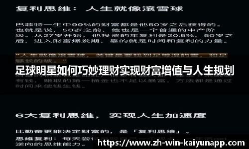 关键词2